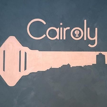 Cairoly Rooms' テルモリ エクステリア 写真